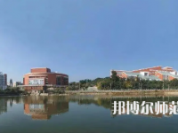 2023年泉州师范类本科公办大学有哪些(名单和录)