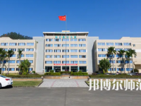 2023年惠州师范类本科公办大学有哪些(名单和录)