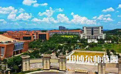 2023年长沙师范学院是民办大学还是公办