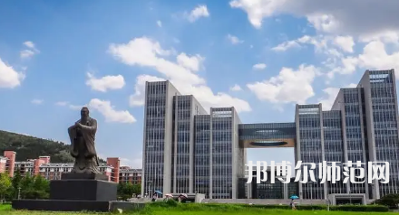 2023年山东师范大学是民办大学还是公办