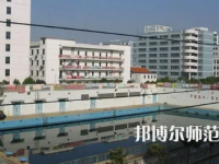 2023年赣南师范大学科技学院是民办大学还是公办