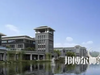 2023年桐城师范高等专科学校是民办大学还是公办