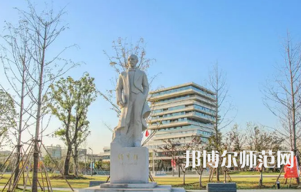 2023年杭州师范大学是民办大学还是公办