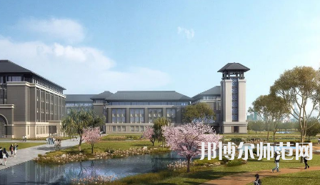 2023年江苏师范大学科文学院是民办大学还是公办
