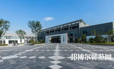 2023年苏州幼儿师范高等专科学校是民办大学还是公办