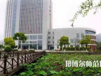 2023年南京师范大学泰州学院是民办大学还是公办