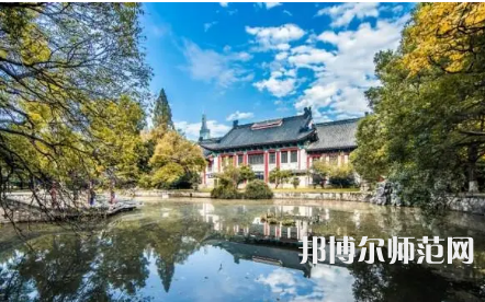 2023年南京师范大学是民办大学还是公办