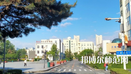 2023年长春师范大学是民办大学还是公办