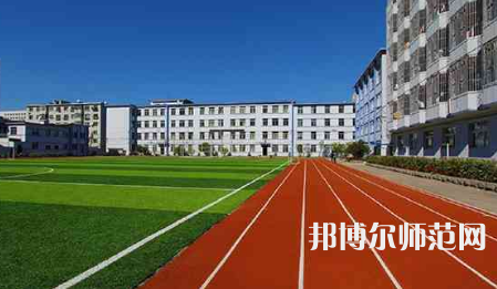 2023年辽宁民族师范高等专科学校是民办大学还是公办