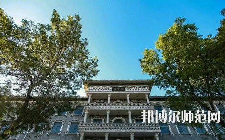 2023年大同师范高等专科学校是民办大学还是公办