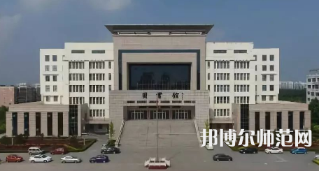 2023年运城幼儿师范高等专科学校是民办大学还是公办