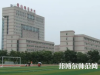 2023年唐山师范学院是民办大学还是公办