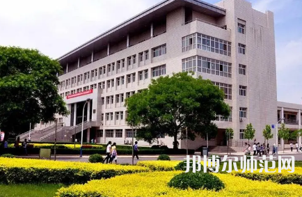 2023年山西师范大学是民办大学还是公办