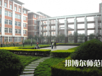 2023年郑州师范学院是民办大学还是公办