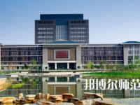 2023年云南师范大学制药工程专业就业前景怎么样