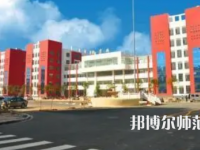 2023年曲靖幼儿师范学校专业就业前景怎么样