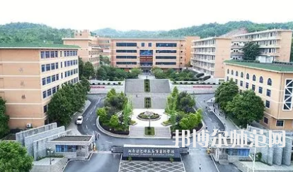 2023年湘南幼儿师范高等专科学校就业前景怎么样