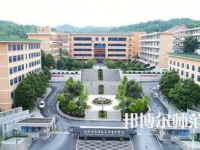 2023年湘南幼儿师范高等专科学校就业前景怎么样