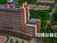 2023年上饶师范学院就业率怎么样