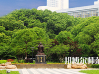 2023年安徽师范大学皖江学院就业率怎么样