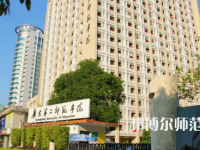 2023年广东第二师范学院就业率怎么样