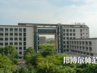 2023年广东技术师范大学就业率怎么样