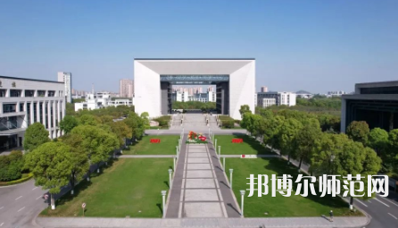 2023年湖州师范学院就业率怎么样