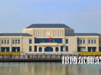 2023年江苏师范大学科文学院就业率怎么样