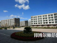 2023年太原师范学院就业率怎么样