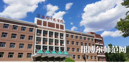 2023年廊坊师范学院就业率怎么样