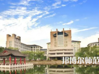 2023年山西师范大学最新排名(全国第几)