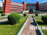 2023年内蒙古师范大学最新排名(全国第几)