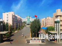 2023年吉林师范大学最新排名(全国第几)