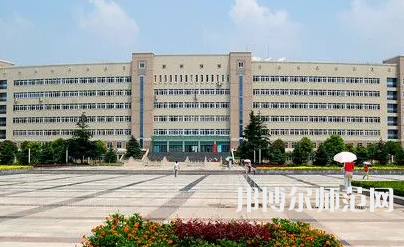 2023年黄冈师范学院最新排名(全国第几)