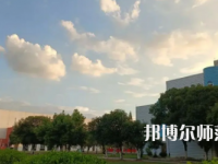 2023年广西科技师范学院最新排名(全国第几)