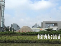 2023年盐城师范学院最新排名(全国第几)