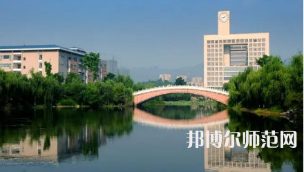 2023年重庆师范大学最新排名(全国第几)