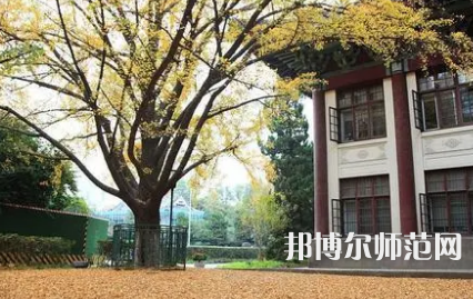 2023年南京师范大学最新排名(全国第几)