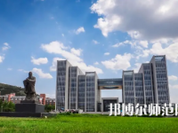 2023年山东师范大学最新排名(全国第几)