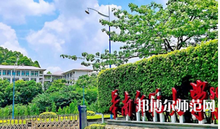 2023年华南师范大学最新排名(全国第几)