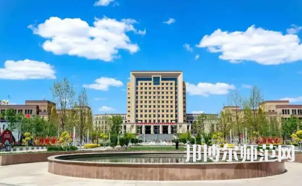 2023年新疆师范大学最新排名(全国第几)