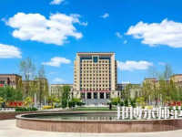 2023年新疆师范大学最新排名(全国第几)