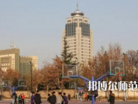 2023年渭南师范学院最新排名(全国第几)