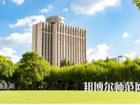 2023年华东师范大学最新排名(全国第几)