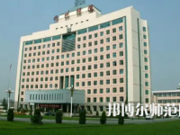 2023年忻州师范学院最新排名(全国第几)
