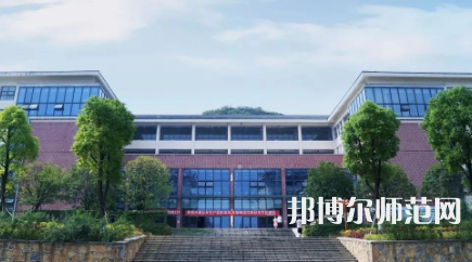 2023年贵州师范学院最新排名(全国第几)