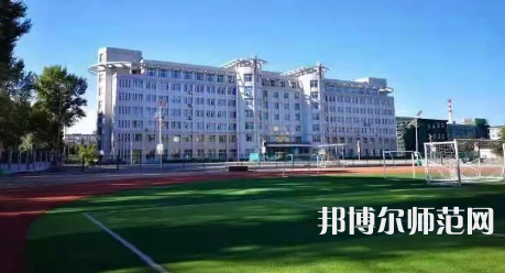 2023年吉林工程技术师范学院最新排名(全国第几)