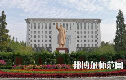 2023年河南师范大学最新排名(全国第几)