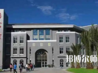 2023年滇西科技师范学院最新排名(全国第几)