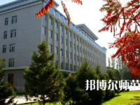 2023年伊犁师范大学最新排名(全国第几)